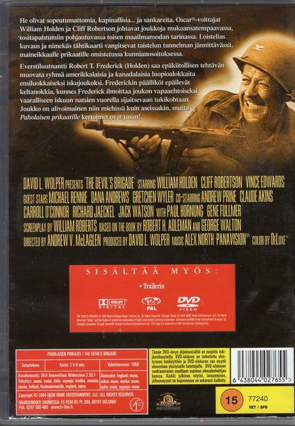 Devil's Brigade - Paholaisen prikaati (1968) DVD KÄYTETTY
