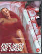 Knife Under the Throat (1986) BD + DVD
