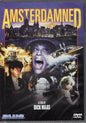 Amsterdamned (1988) DVD