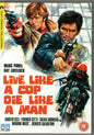 Live Like a Cop, Die Like a Man (1976) DVD KÄYTETTY