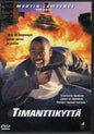 Blue Streak - Timanttikyttä (1999) DVD KÄYTETTY