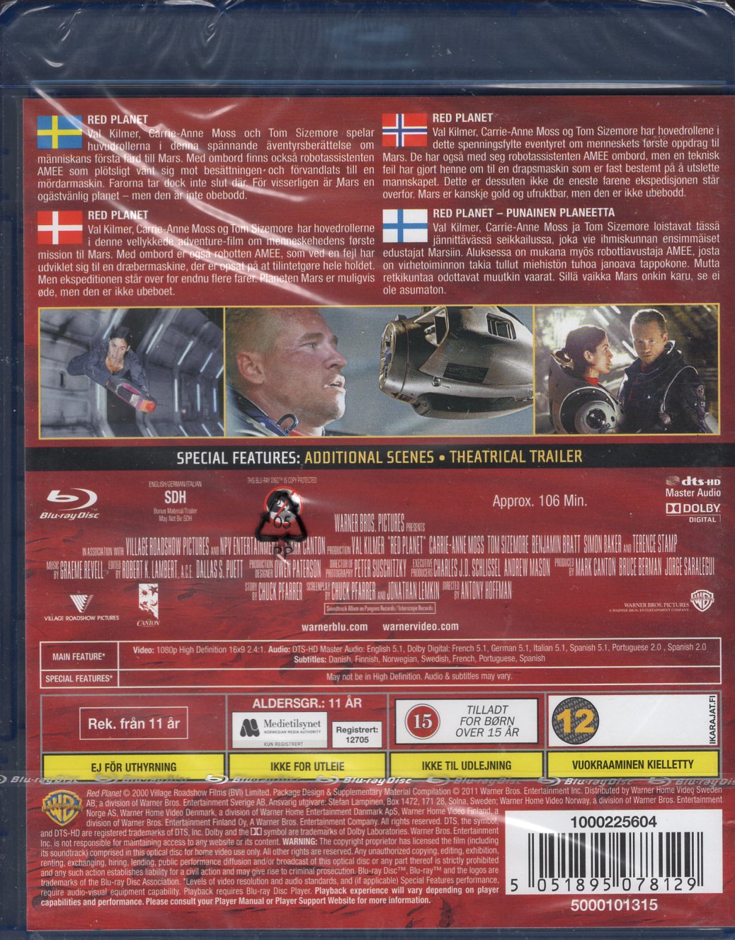 Red Planet (2000) BD KÄYTETTY