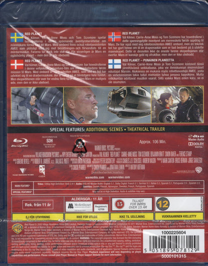 Red Planet (2000) BD KÄYTETTY