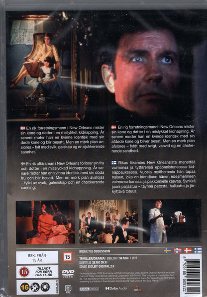 Obsession (1976) DVD
