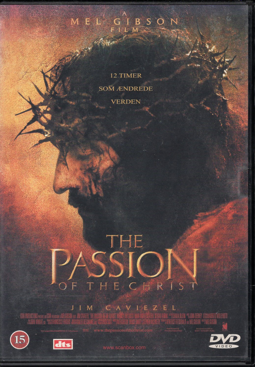 Passion of the Christ (USA 2004) DVD KÄYTETTY