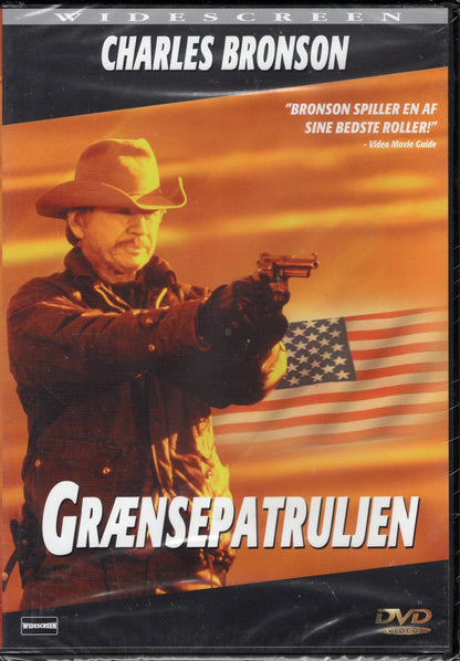 Borderline - Pako yli rajan (1980) DVD KÄYTETTY