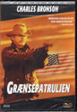 Borderline - Pako yli rajan (1980) DVD KÄYTETTY