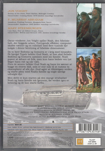 Noah's Ark - Nooan arkki (1999) DVD KÄYTETTY