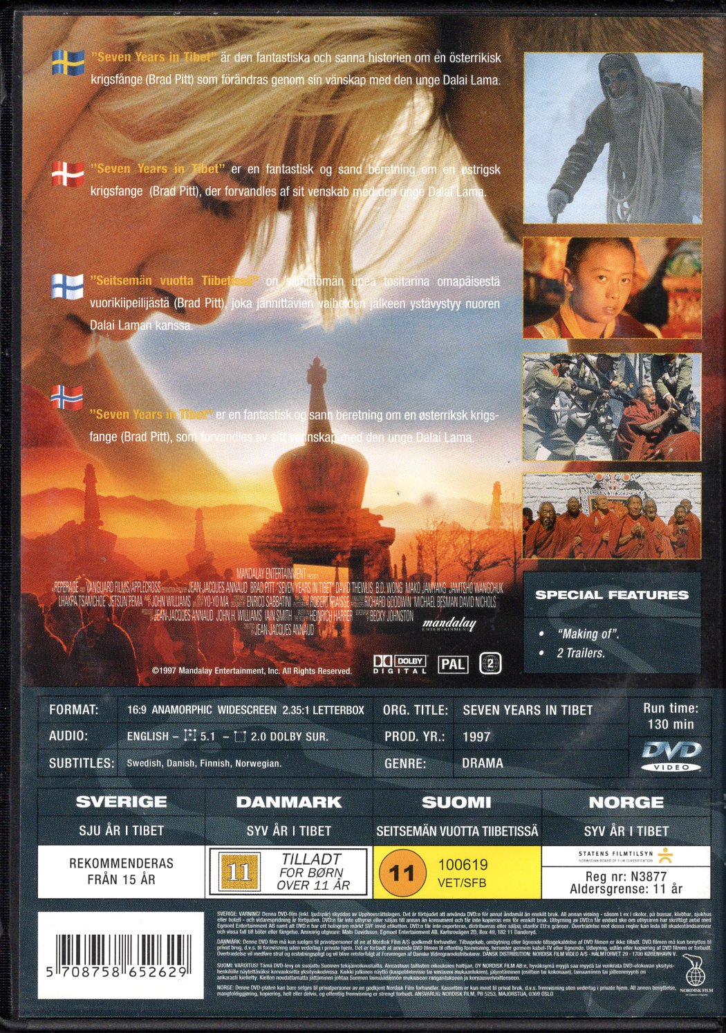Seven Years in Tibet - Seitsemän vuotta Tiibetissä (1997) DVD KÄYTETTY