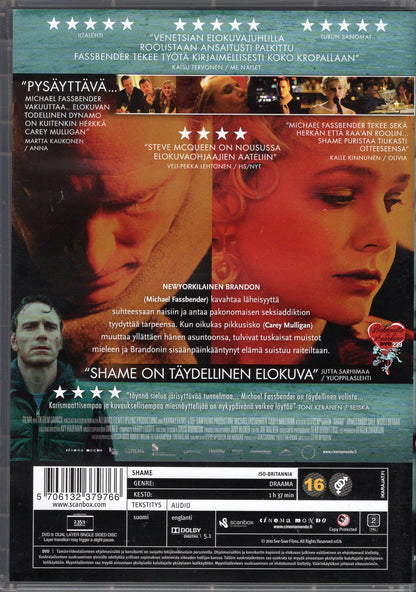 Shame (2011) DVD KÄYTETTY