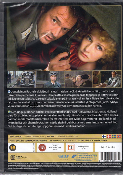 Black Book (2006) DVD