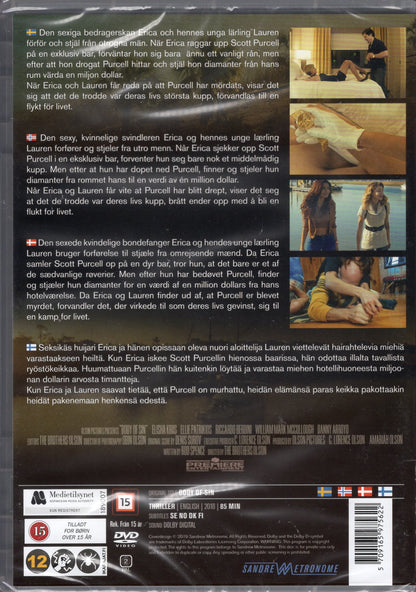 Body of Sin (2018) DVD