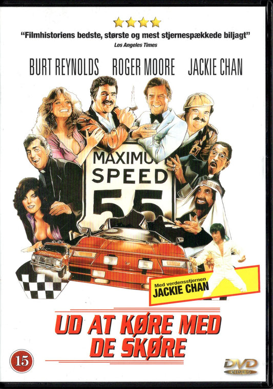 Cannonball Run - Kanuunankuularalli (USA 1981) DVD KÄYTETTY