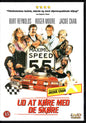 Cannonball Run - Kanuunankuularalli (USA 1981) DVD KÄYTETTY