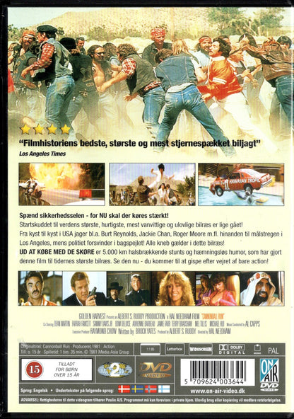 Cannonball Run - Kanuunankuularalli (USA 1981) DVD KÄYTETTY