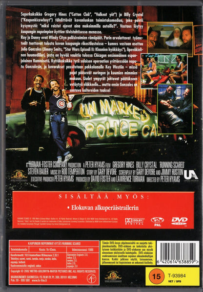 Running Scared – Kaupungin nopeimmat kytät (1986) DVD KÄYTETTY