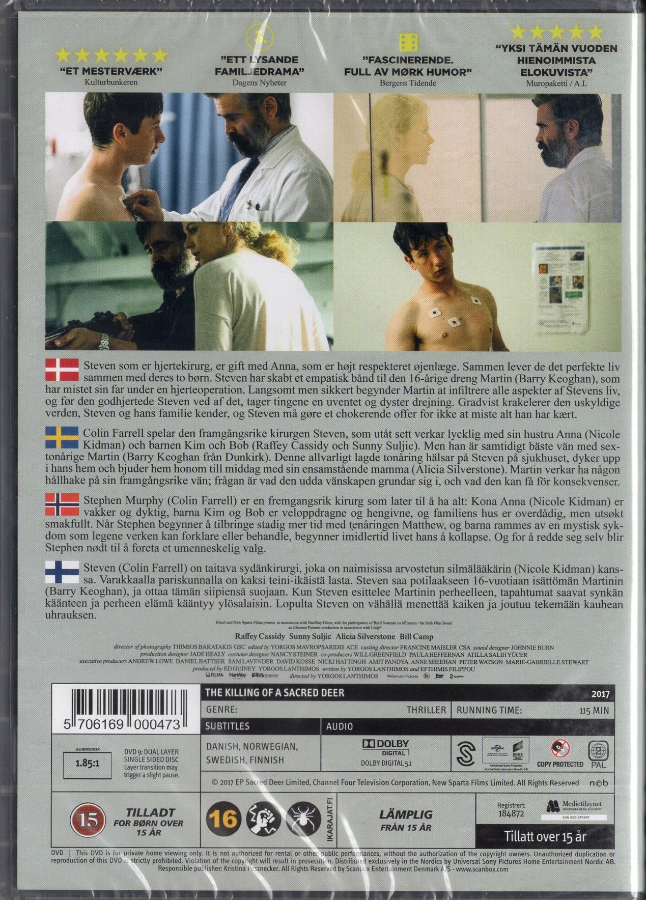 Killing of a Sacred Deer (USA 2017) DVD