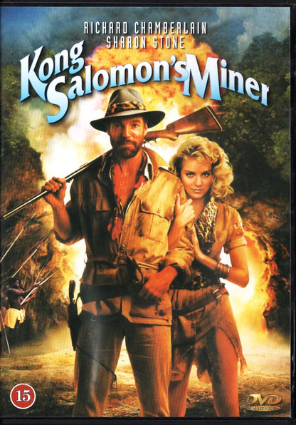 King Solomon’s Mines – Kuningas Salomonin kaivokset (USA 1985) DVD KÄYTETTY