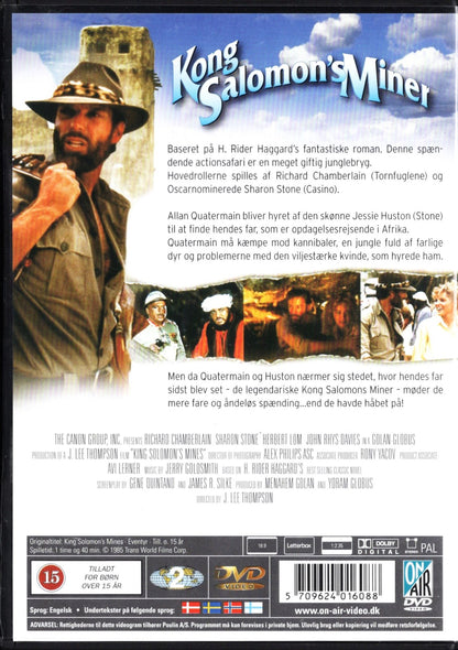 King Solomon’s Mines – Kuningas Salomonin kaivokset (USA 1985) DVD KÄYTETTY