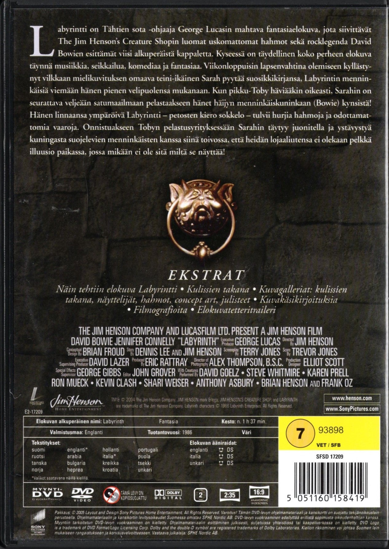 Labyrinth - Labyrintti (USA 1986) DVD KÄYTETTY