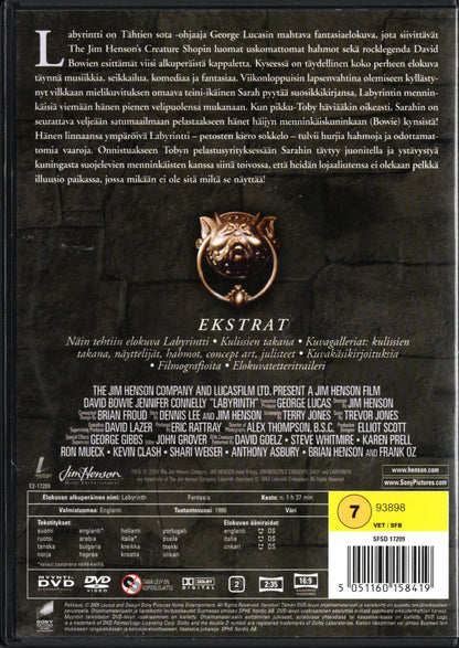 Labyrinth - Labyrintti (USA 1986) DVD KÄYTETTY