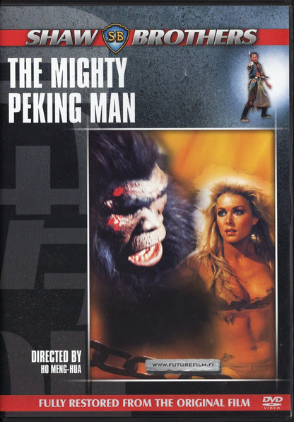 Mighty Peking Man (Hong Kong 1977) DVD KÄYTETTY