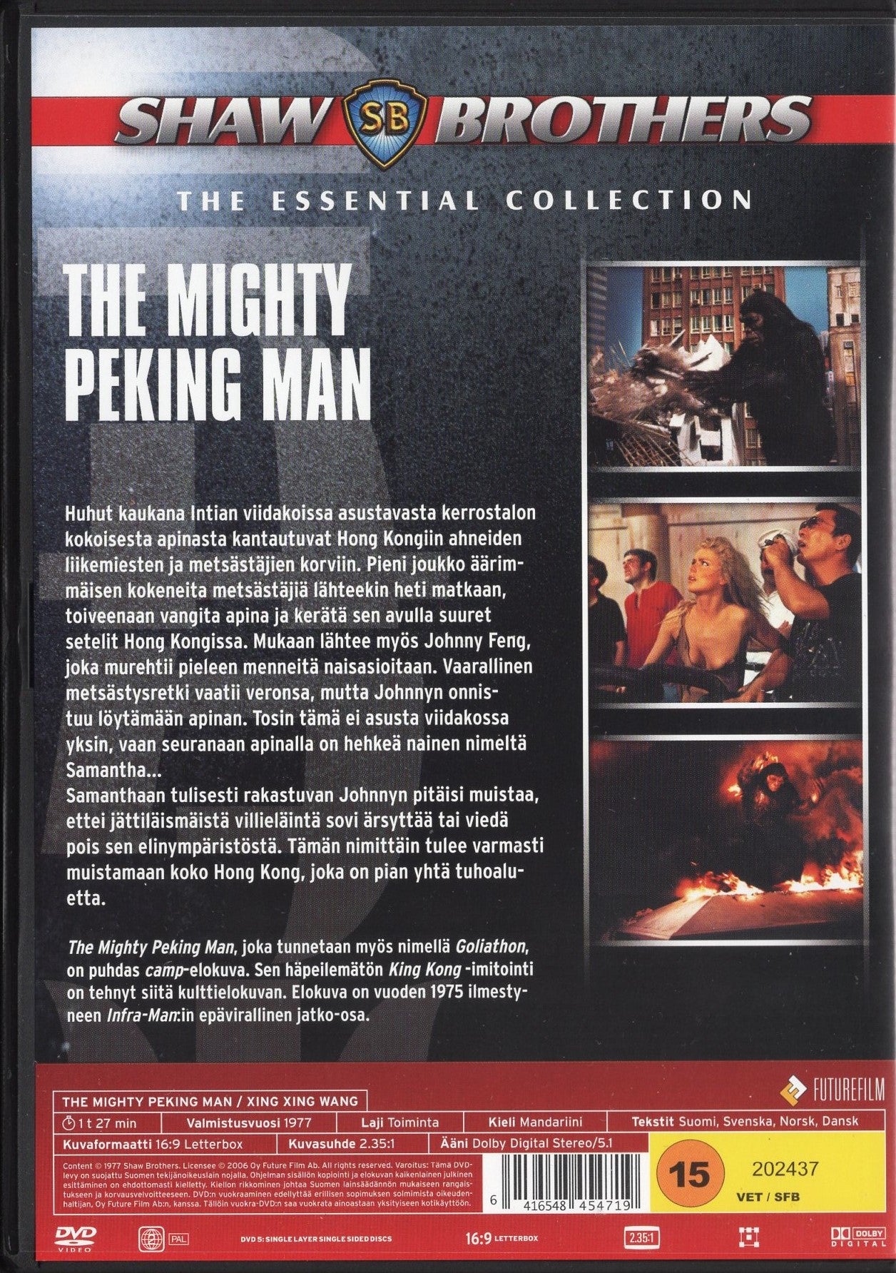 Mighty Peking Man (Hong Kong 1977) DVD KÄYTETTY