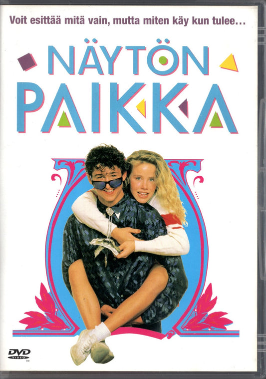 Can’t Buy Me Love – Näytön paikka (USA 1987) DVD KÄYTETTY