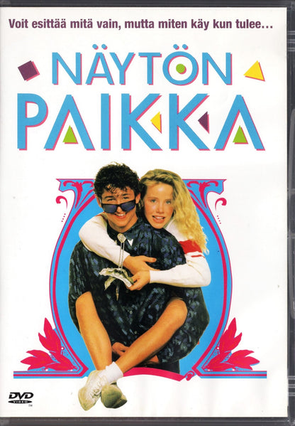 Can’t Buy Me Love – Näytön paikka (USA 1987) DVD KÄYTETTY