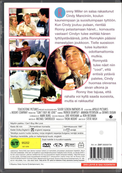 Can’t Buy Me Love – Näytön paikka (USA 1987) DVD KÄYTETTY