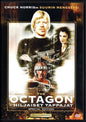 Octagon – hiljaiset tappajat (USA 1980) DVD KÄYTETTY