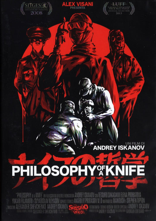 Philosophy of a Knife (2007) DVD