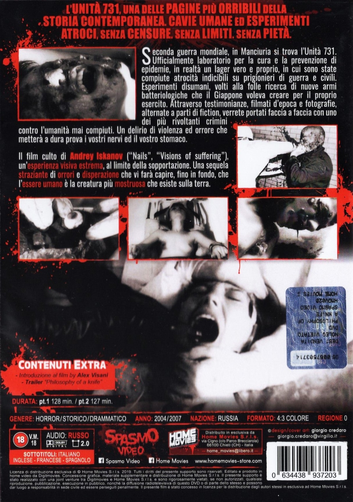Philosophy of a Knife (2007) DVD