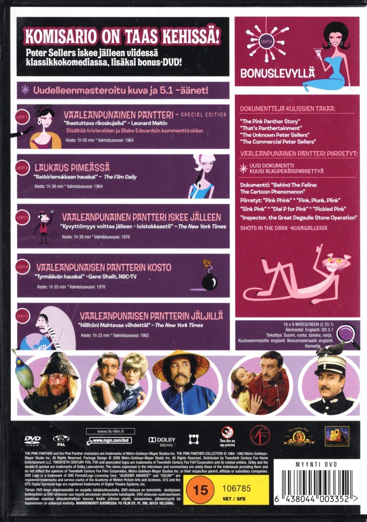 Pink Panther – Vaaleanpunainen pantteri Elokuvakokoelma DVD KÄYTETTY