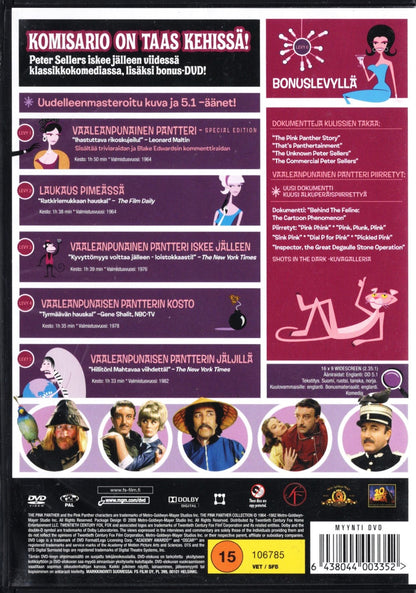 Pink Panther – Vaaleanpunainen pantteri Elokuvakokoelma DVD KÄYTETTY