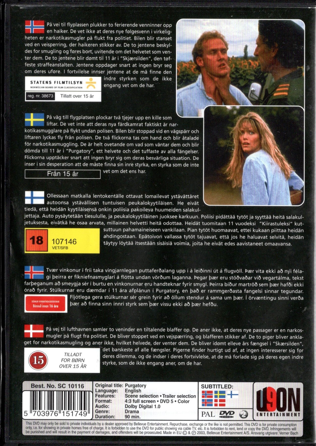Purgatory - Rangaistusvanki (USA 1988) DVD KÄYTETTY