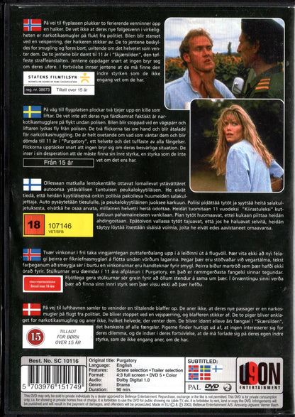 Purgatory - Rangaistusvanki (USA 1988) DVD KÄYTETTY