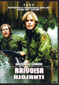 Southern Comfort – Raivoisa ajojahti (1981) DVD KÄYTETTY