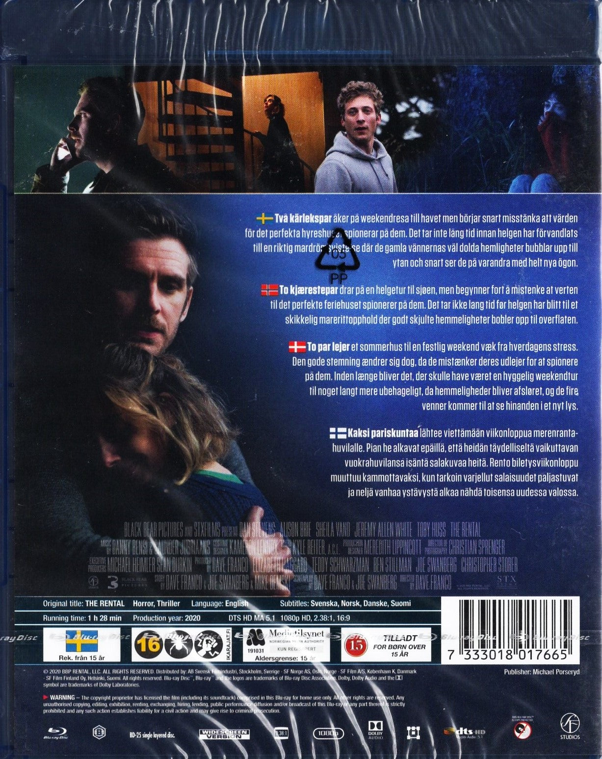 Rental (USA 2020) BD