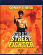 Return of the Street Fighter (Japani 1974) BD