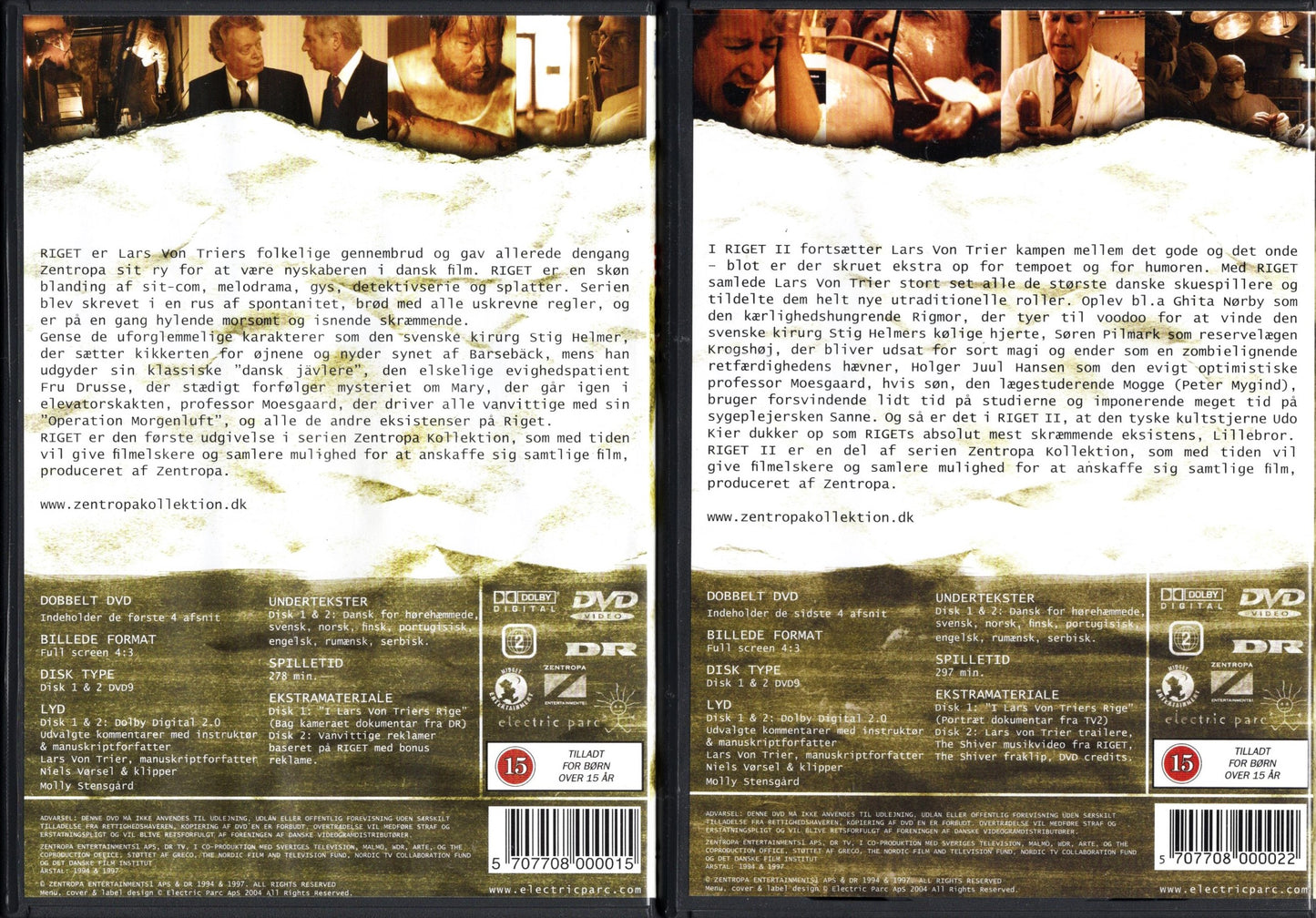 Riget 1 & 2 - Valtakunta (Tanska 1994 & 1997) DVD KÄYTETTY