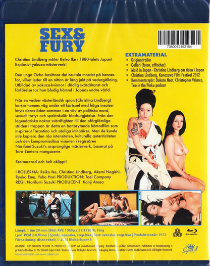 Sex & Fury (Japani 1973) BD