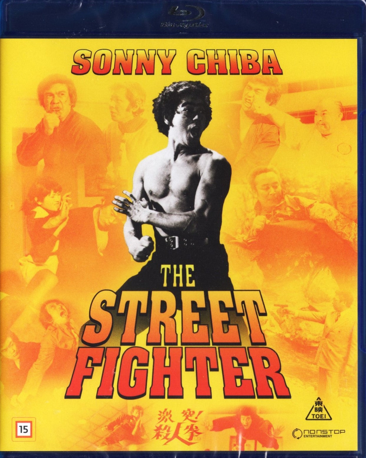 Street Fighter (Japani 1974) BD