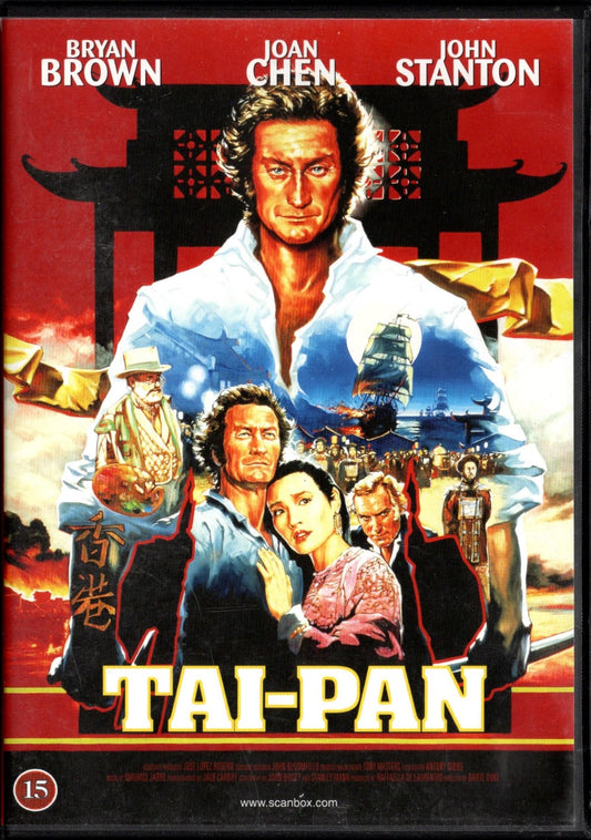 Tai-pan (USA 1986) DVD KÄYTETTY