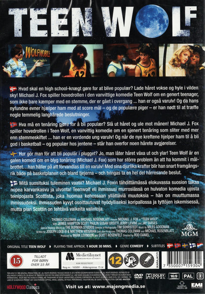 Teen Wolf (USA 1985) DVD