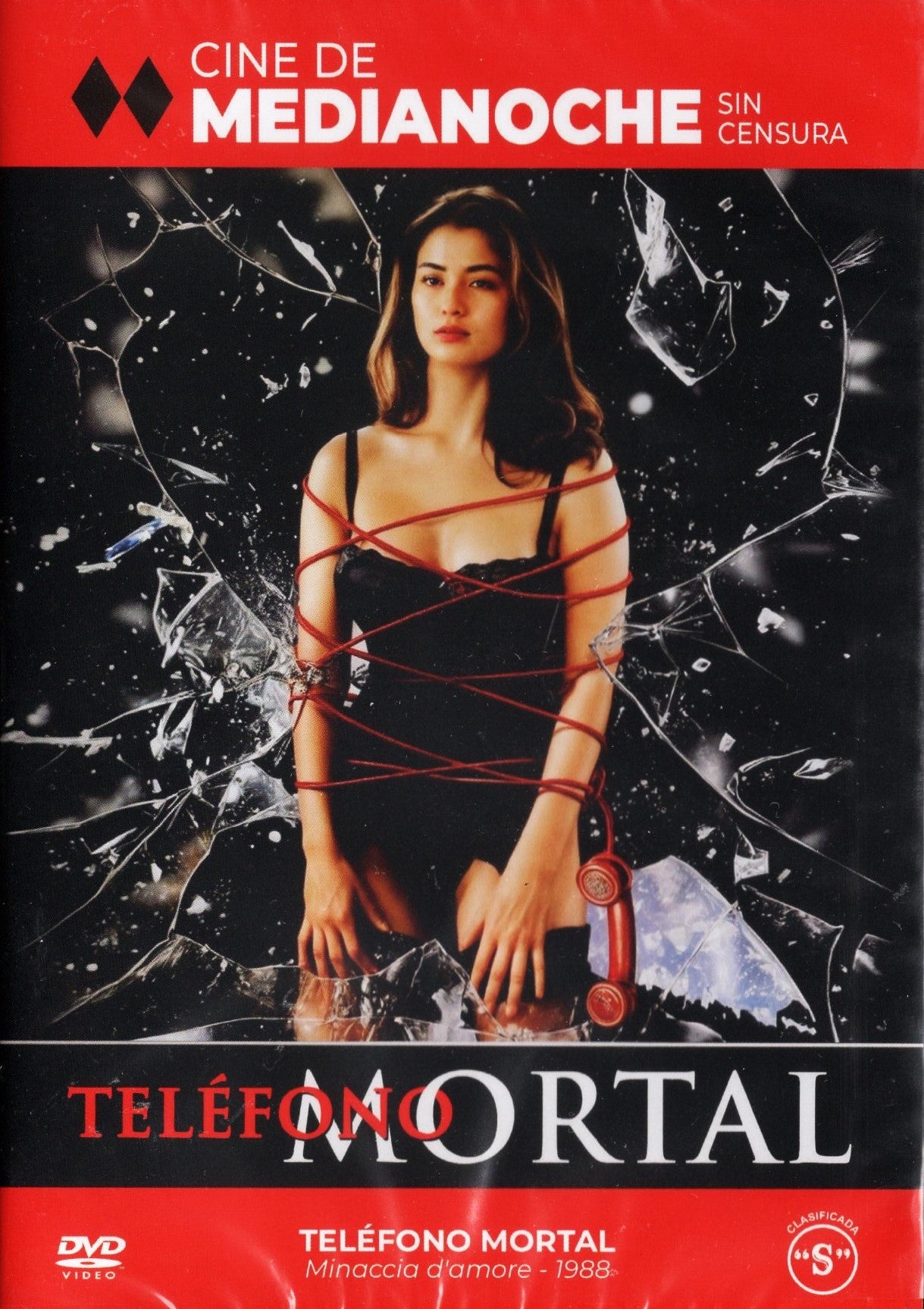 Dial: Help - Minaccia d’amore (Italia 1988) DVD