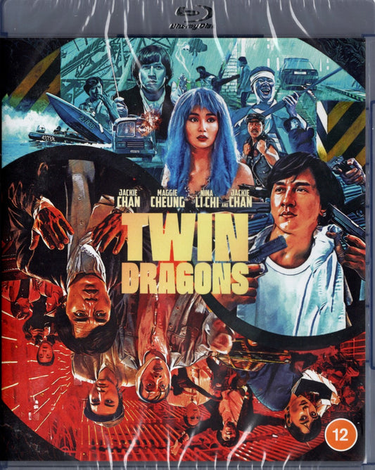 Twin Dragons (Hongkong 1992) BD