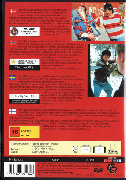 My Samurai AKA U.S. Samurai (USA 1992) DVD KÄYTETTY