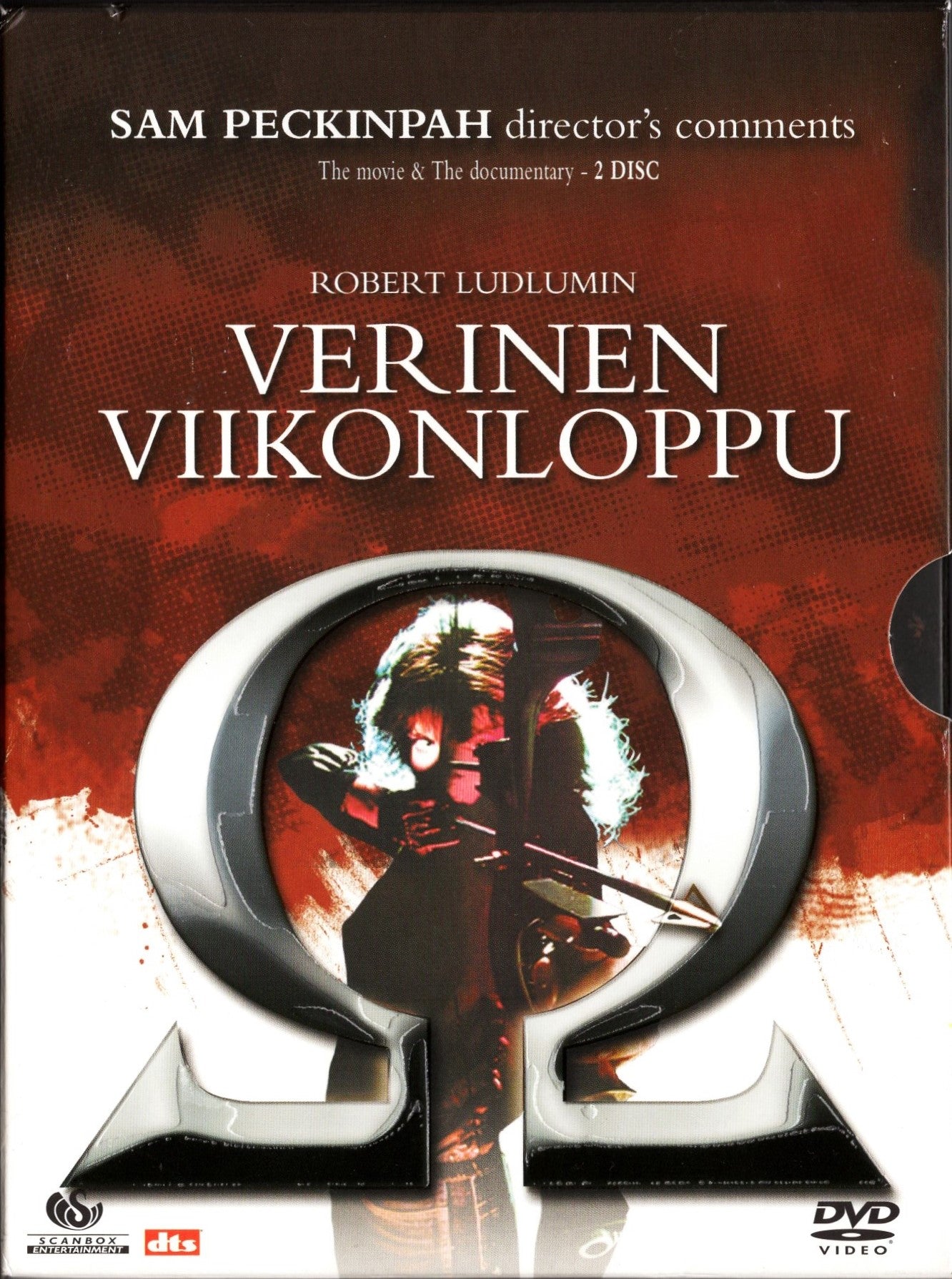 Osterman Weekend - Verinen viikonloppu (1983) DVD KÄYTETTY
