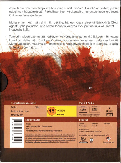 Osterman Weekend - Verinen viikonloppu (1983) DVD KÄYTETTY